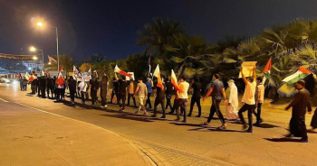 Bahreyn Halkı İsrail ile Normalleşmeyi ve Büyükelçi Atanmasını Protesto Etti