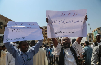 أكاديميون عرب يدعون الشعب السوداني للاستمرار برفض التطبيع