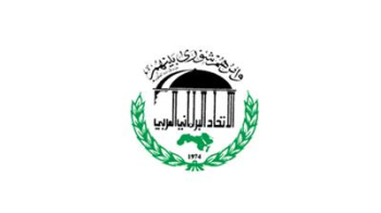 البرلماني العربي يؤكد وقوفه الكامل مع حقوق الشعب الفلسطيني