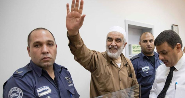 محكمة الاحتلال تمدد اعتقال الشيخ صلاح للمرة الثانية
