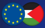 Palestinians and Europeans meet to find joint solutions to challenges facing Palestinian Development