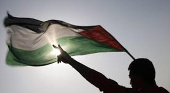 بلدية فرنسية تعترف بدولة فلسطين رسميًا الاثنين