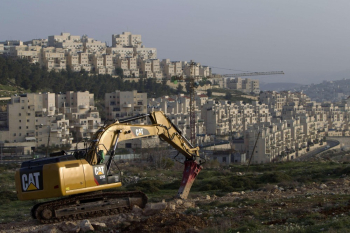 New settlement project would separate Tulkarm from the West Bank