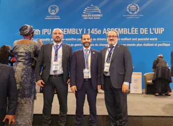 LP4Q participates in the work of the 145th IPU Assembly in Rwanda