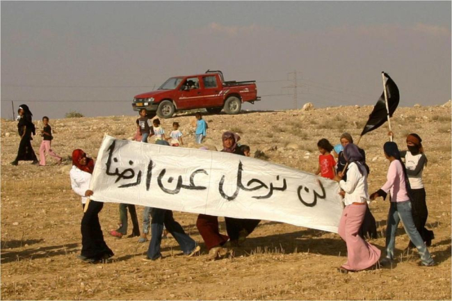 الاحتلال يهدم قرية العراقيب للمرة 204