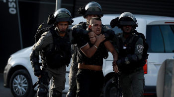 İsrail Güvenlik Güçleri, İşgal Altındaki Batı Şeria’da Filistinlilerin Gösterisine Müdahale Etti: 14 Yaralı