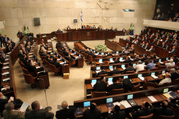 Occupation recognizes the proposed "Jewish state" law