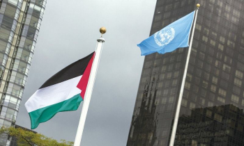Victoires fictives pour la Palestine aux Nations Unies