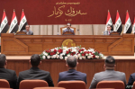 Parlamenterler Arası Kudüs Platformu, Irak Parlamentosunun İşgalle Normalleşmeyi Yasaklayan Yasayı Onaylamasını Memnuniyetle Karşılıyor