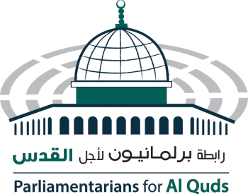 بيان لرابطة "برلمانيون لأجل القدس" بشأن الدورة التاسعة والعشرين للإتحاد البرلماني العربي