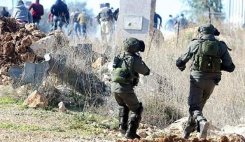 İşgal Altındaki Batı Şeria’da İsrail Güçleri Tarafından Vurulan Genç Hayatını Kaybetti