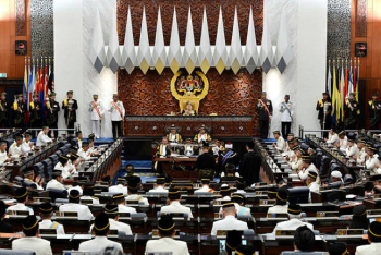 رابطة برلمانيون لأجل القدس تثمن مناقشة البرلمان الماليزي اقتراحًا يدعو لطرد (إسرائيل) من الأمم المتحدة