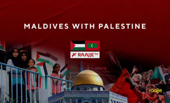 Maldivians will continue to fight for full recognition of Palestine as an independent State