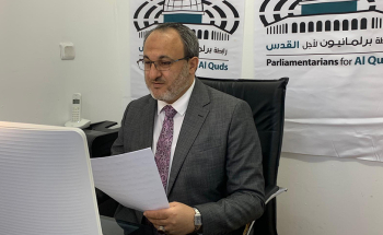 الدكتور محمد بلعاوي يعلن وضع إمكانات الرابطة في خدمة البرلمانات لمواجهة الضم
