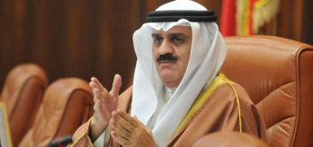 رئيس مجلس نواب البحرين يؤكد موقف بلاده الداعم لفلسطين