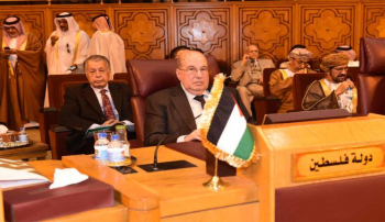 رؤساء البرلمانات العربية يطالبون بتعليق عضوية الكنيست