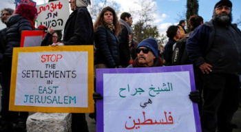 تحذير من خطورة مخططات استيطانية لتهجير الفلسطينيين من أحياء القدس