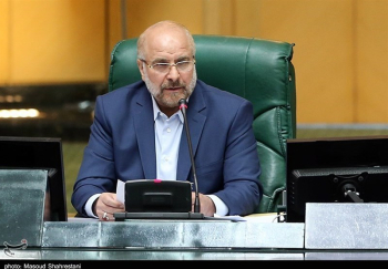 الشورى الإيراني يدعو البرلمانات الإسلامية للتصدي لمحاولات التطبيع