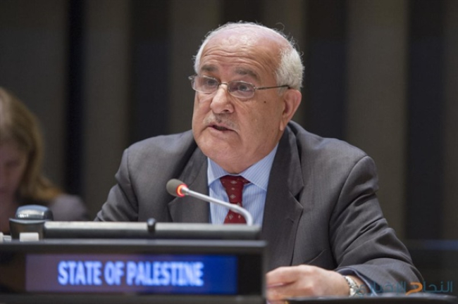 فلسطين تحتج لدى مجلس الأمن على قرار غواتيمالا نقل سفارتها للقدس
