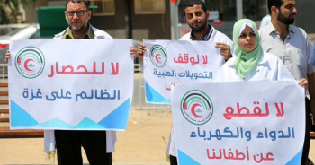 Gaza: Health sector facing worst pharmaceutical crisis ever