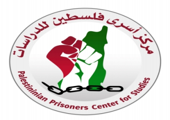 Palestinian Prisoners Center warns of blackout on striking prisoners news