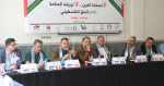 "Les Palestiniens de l’Europe contre l’accord du siècle" achèvent leur congrès de Rotterdam