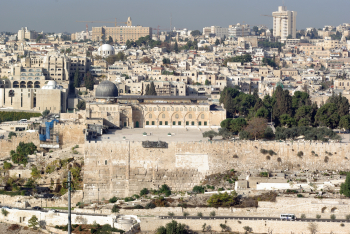 "الكنيست يناقش قانون حظر رفع الآذان بـ "مساجد القدس