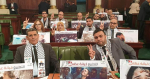 Tunisie : Les députés du bloc al-Karama soutiennent les Palestiniens à Gaza