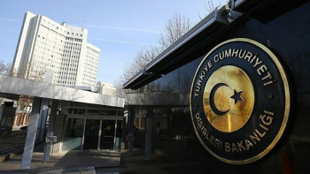 تركيا تدين افتتاح كوسوفو سفارة لها في القدس
