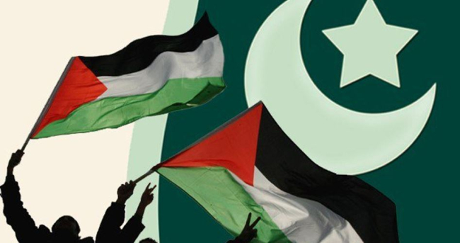 الخارجية الباكستانية تؤكد التزامها بدعم القضية الفلسطينية