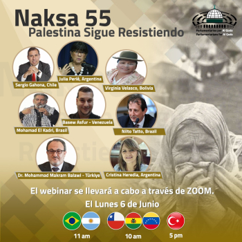 LP4Q holds a parliamentary seminar on the anniversary of the Naksa