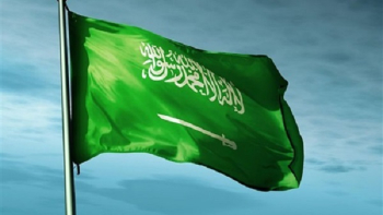 السعودية: فلسطين قضيتنا الأولى واحتجاز عائدات الضرائب غير مشروع