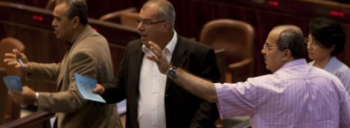 النواب التونسي: قانون "القومية" الإسرائيلي عنصري بامتياز