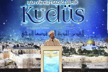 رئيس الشؤون الدينية التركية: القدس قضيتنا اليوم وغداً وفي كل زمان