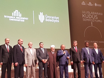 Le directeur exécutif général de la Ligue des parlementaires pour Al-Quds participe à la Conférence internationale d’Al-Quds à Istanbul