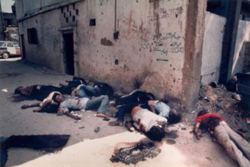 Sabra and Shatila Massacre 39 Years Passed... Will the IDF be Prosecuted?