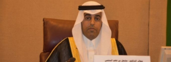 رئيس البرلمان العربي يرفض تسيس دور "أونروا"