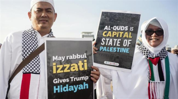 L’Indonésie interdit l’entrée des Israëliens sur son territoire