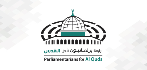 رابطة برلمانيون لأجل القدس تدين منع الاحتلال للسفير الأردني لديه من دخول المسجد الأقصى المبارك