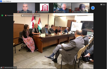 Seminario especial en el Parlamento Canadiense sobre la responsabilidad de Canadá hacia Palestina