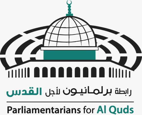 رابطة برلمانيون لأجل القدس تدين قرار بريطانيا تصنيف حماس كمنظمة إرهابية