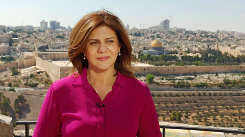برلمانيون لأجل القدس تدين قتل الاحتلال الصحفية شيرين أبو عاقلة