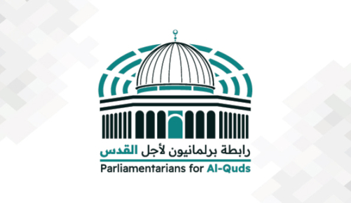 لیگ نے پارلیمانی و بین الاقوامی اداروں سے فلسطینی جمہوریت کے خلاف قبضے کے جرائم کو لے کر سنجیدہ موقف اختیار کرنے کا مطالبہ کیا