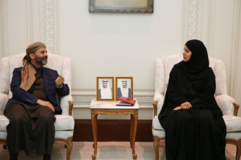 LP4Q Holds Meeting with Qatari Shura Council Deputy Chairperson in Doha