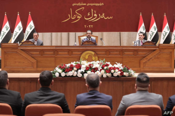برلمانيون لأجل القدس ترحب بإقرار مجلس النواب العراقي قانون حظر التطبيع مع الاحتلال