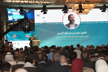 Platform Başkanı: Gazze Savaşı, Arap ve İslam Rejimlerinin Başarısızlığını Ortaya Çıkardı