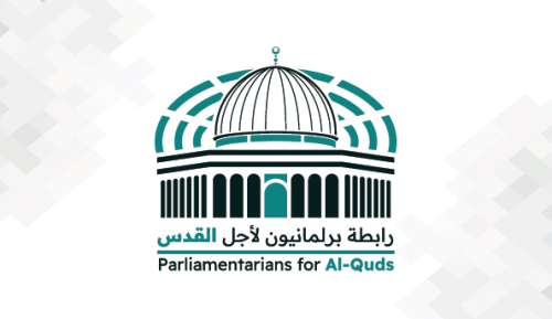 رابطة برلمانيون لأجل القدس تدعو المؤسسات البرلمانية والدولية لاتخاذ موقف جدي من إجرام الاحتلال بحق الديمقراطية الفلسطينية