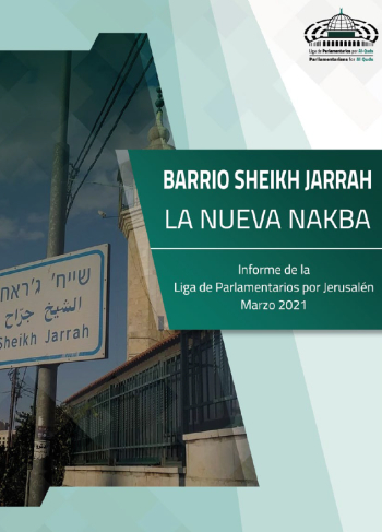 Barrio Sheikh Jarrah La Nueva Nakba