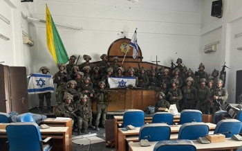 برلمانيون لأجل القدس تدين احتلال الجيش الإسرائيلي المجلس التشريعي الفلسطيني