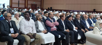 LP4Q participe à la 6e session de la réunion de l'Union mondiale des savants musulmans